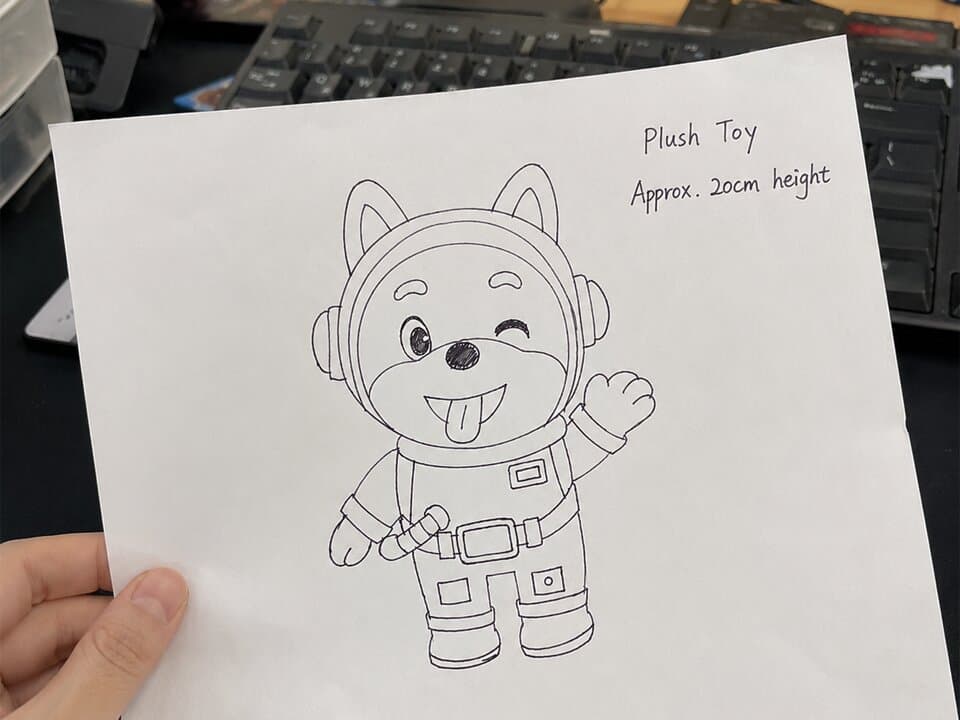Custom plush toy with embedded sound chip — voice and music plush by StarDream Toys