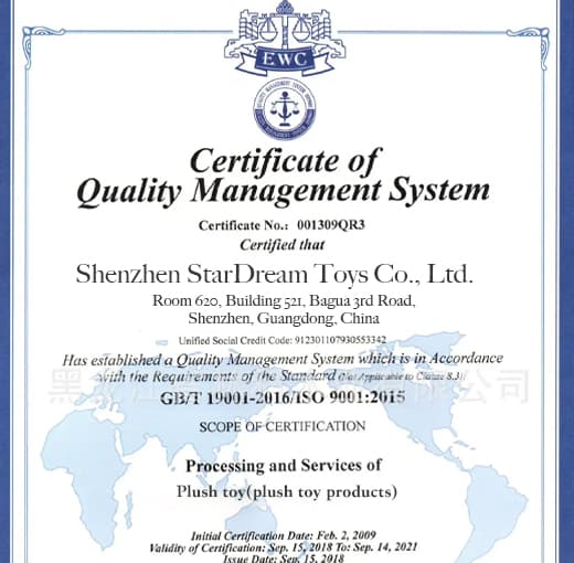 BSCI certificate — Auditoría de Cumplimiento Social | StarDream Toys plush toy factory
